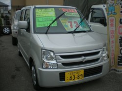 pb020025