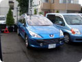 外車もOK