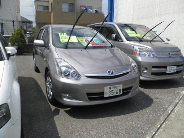 中古車 展示中です 平成21年式toyota Wish Xﾘﾐﾃｯﾄﾞ 日進自動車