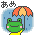 :ame: